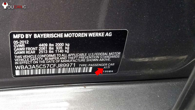 Car Paint Code Lookup